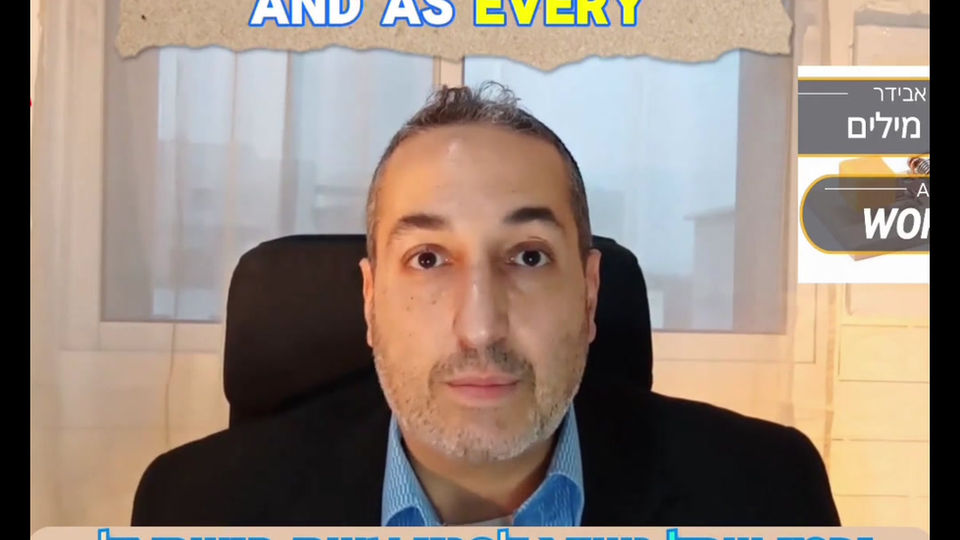 Anti-Democratic Political (Short)